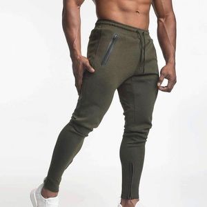Biink Forest Green Athletic Training Sweat Pants